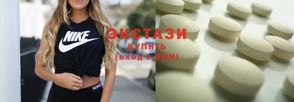 трава Алзамай
