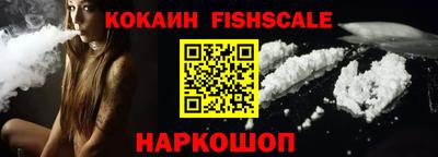 MDMA Premium VHQ Нягань