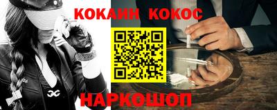 MDMA Premium VHQ Нягань