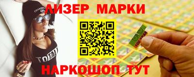 MDMA Premium VHQ Нягань
