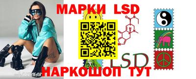 винт Обнинск
