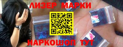 MDMA Premium VHQ Нягань
