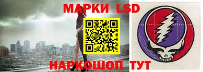 винт Обнинск