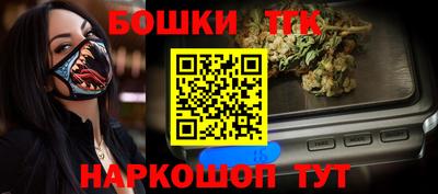 мескалин Обь