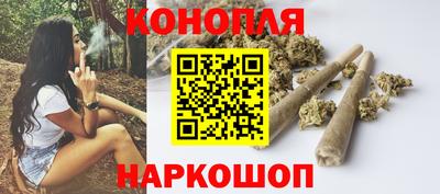 мескалин Обь