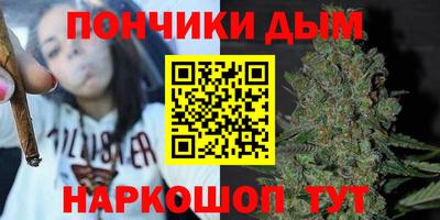 мескалин Обь