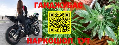 винт Обнинск