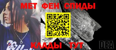 винт Обнинск