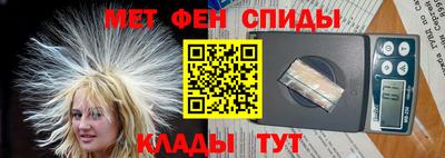 MDMA Premium VHQ Нягань