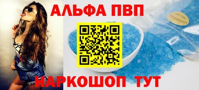 MDMA Premium VHQ Нягань