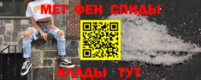 винт Обнинск
