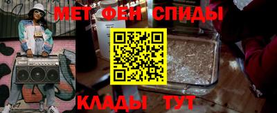 MDMA Premium VHQ Нягань