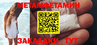 MDMA Premium VHQ Нягань