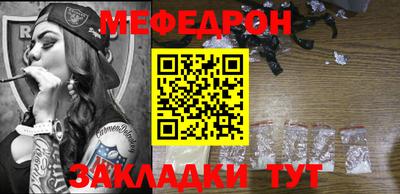 MDMA Premium VHQ Нягань