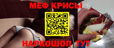MDMA Premium VHQ Нягань