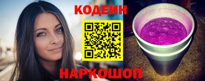 герыч Ачхой-Мартан