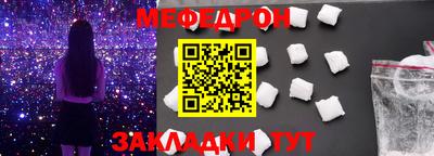 MDMA Premium VHQ Нягань
