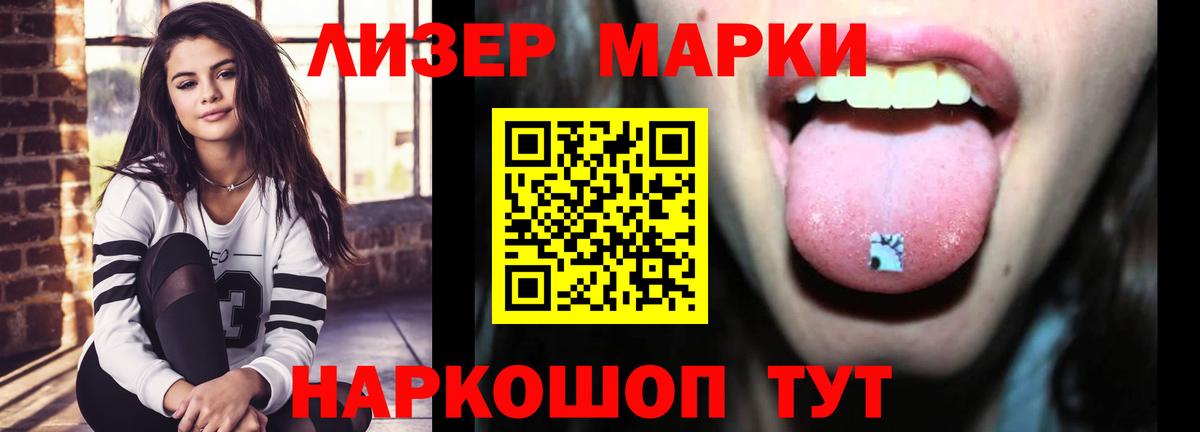 Экстази  Марихуана  A PVP СК   ГАШИШ  МАРИХУАНА  Похвистнево  Вход с VPN  Амфетамин кристаллы  Меф кристаллы  МЕТАДОН 