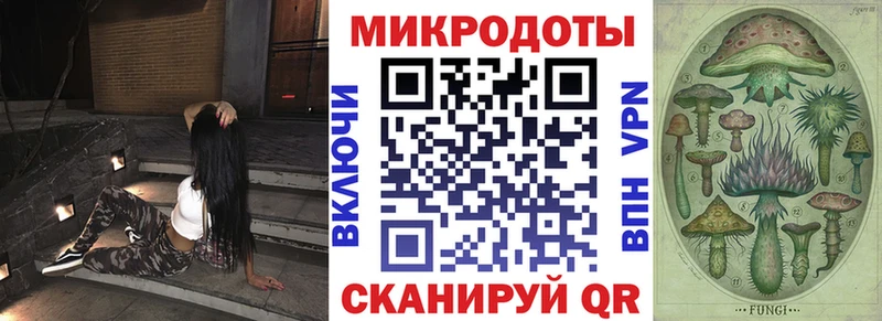 как найти наркотики  Похвистнево  Псилоцибиновые грибы мухоморы 